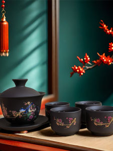 Color Changing Purple Clay Tea Set Three Talent Bowl Gongfu Tea Set Home Use Tea Cups Tea Bowls Traditional Chinese Style