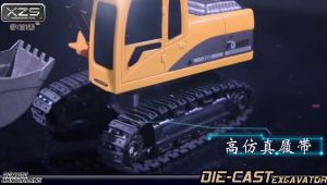 Alloy remote control excavator 11-channel crawler excavator rechargeable toy childrens engineering vehicle model toy