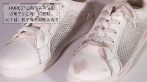 Shoe Whitener Foam Cleaner: A Comprehensive Guide