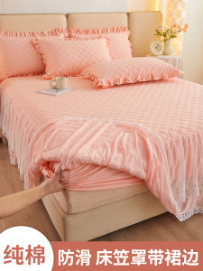 Pure Cotton Bed Skirt Protector Cover Single Piece Colorful Season Universal Mattress Cover Bed Curtain Two in One Design