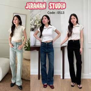 JIRANAN กางเกงยีนส์ขากระบอกกลาง งานเบสิค ผ้ายืดเยอะ เอวสูง Code 0513