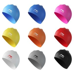 Li-Ning | Large Comfortable Non-squeezing Ear-protective Swimming Cap