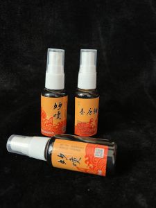 ยูนิคอร์น น้ำยาเพิ่มผลผลิตการตกปลาแบบผสมใหม่ ดึงสัตว์เลี้ยงลูกด้วยนมขนาดใหญ่ ให้สัตว์เลี้ยงลูกด้วยนมยึดเกาะนาน ใช้ได้ตลอดทั้งปี