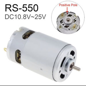 RS550 DC Motor 21V Dengan Dua Kecepatan 9 Gigi 12 Gigi Dan Gear Box Torsi Tinggi Untuk Bor Listrik