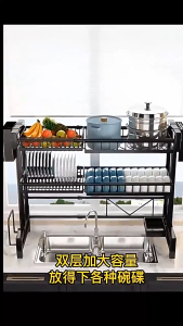 【SG Seller】Extendable Kitchen Sink Storage Rack Stainless Steel Dish Drainer Rack Kitchen Shelf Kitchen Organiser