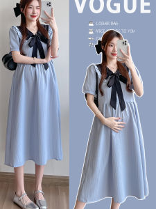 Loose Slimming Maternity Dress
