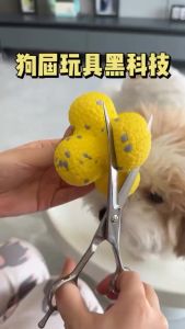 FOFOS Dog Toy Ball Super Elasticity Bite Resistant Teeth Grinding Pet MightySoft Atomic YE
