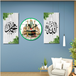 3 PCS SET KALIGRAFI DAN JAM DINDING KAYU GAMBAR KABAH