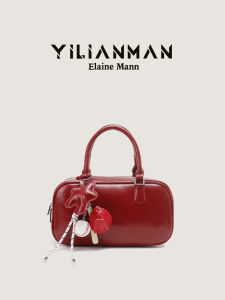 Elegant Bowling Bag Womens Handbag Versatile Retro Beta Original Design Fashion Trend Soft Leather Shoulder Crossbody Bag