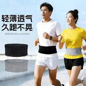 Lightweight Four-Pocket Running Waist Bag High Elasticity Large Capacity