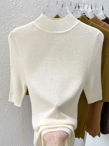 เสื้อถักคอสูงครึ่งตัวแขนยาวทรงสลิมฟิตสำหรับผู้หญิง เสื้อถักสไตล์เกาหลี ทรงเข้ารูป ผ้าฝ้ายผสมขนสัตว์ สีพื้น