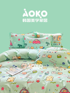 Pure Cotton Cartoon Style Bedding Set Kawaii Four-Piece Quilt Cover Sheet Bedding Dust Cover Comforter Set for All Ages