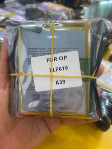 PIN ZIN OPPO A39/NEO 9S (BLP619)