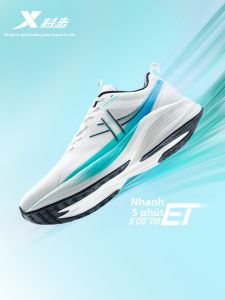 XTEP | Giày Chạy Bộ Hấp thụ Sốc Bounce cho Mùa Hè Nhẹ và Thoải mái