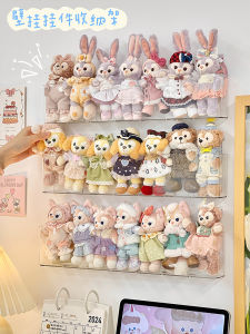 Hand-Made Blind Box Wall Hanging Transparent Display Stand Punch-Free Wall Storage Box Display Box Doll Cute Grain Bar