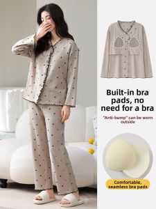 GRACEWELL | Xinjiang Cotton Soft Sleepwear With Padding