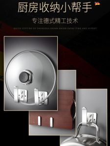 Giá Để Vung Nồi Inox 304 Giá Đựng Rau Không Cần Đục Lỗ Kiểu Treo Tường Giá Để Đồ Nhà Bếp Giá Để Thớt Giá Đựng Đồ Dùng Nhà Bếp