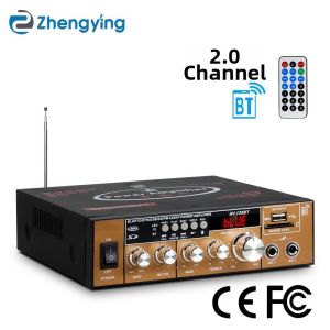 BONINGYU | High-Power HiFi Home Audio Amplifier