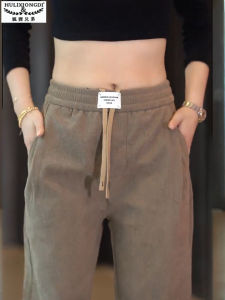 Mens Casual Fleece Lined Autumn Winter Pants Loose Fit Straight Leg Elastic Waist Large Size Sporty Comfortable Knitted Trousers