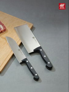 ZWILLING | Stainless Steel Kitchen Knife Slice & Chop