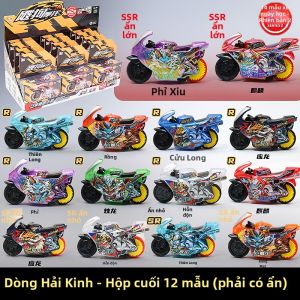 JIANDONGWENCHUANG | Xe Đồ Chơi Flame Design JOURNEY TO THE WEST Series