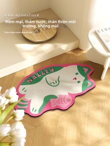 YINSHANG | Thảm Nhà Tắm Chống Trượt Bằng Gel Silica Hút Ẩm Nhanh