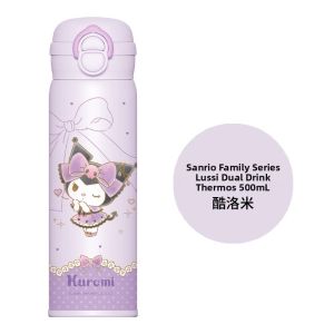 Hello Kitty | Cold Retention Stainless Steel Straw Cup for Students 500ml
