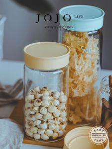 Food Grade Glass Sealed Storage Jar Kitchen Tea Leaves Storage Container Moisture Proof Modern Simple Style Universal Cylinder