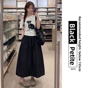 XIANYIJIAO | Slimming High Waisted A-Line Quick-Drying Workwear Skirt