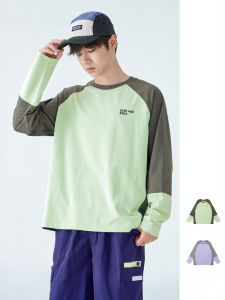LANQISHUI | Sun Protection Cool Sense Training Long Sleeve T-Shirt