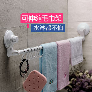 Strong Suction Bathroom Towel Rack No Drilling Needed Towel Holder Hook Wall Mounted Towel Bar Storage Shelf for Bathroom