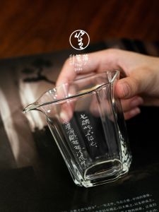 Bình Trà Chống Nóng Cao Cấp