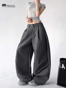 MUYUZI | High Waist Flared Pants Wide Loose Gray