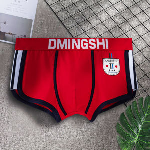 Men Underwear Boxers Breathable Soft Silk And Cotton Students M to 3XL Size