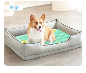 Lovinland đệm cho Mèo Túi ngủ đá cho thú cưng mùa hè thảm làm mát cho chó chống thấm nước cho sofa ngoài trời bông thảm mát mẻ hoạt hình Thảm làm mát chó cưng Thảm Gel đá mềm chăn rửa được dễ mang theo đệm thùng cho thú cưng thoáng khí giảm nhiệt