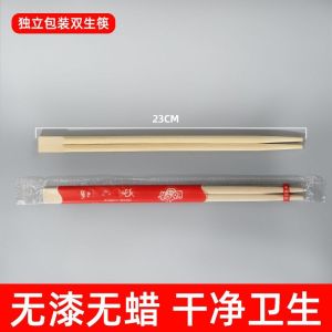 Disposable Bamboo Chopsticks Commercially Used Affordable Hygienic Restaurant Quality Convenient Connected Chopsticks