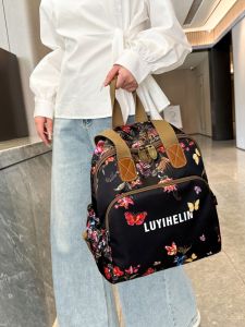MIRUIDUO | Large Capacity Multi-Function Travel Backpack for Women