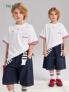 iplant | Antibacterial Cotton Childrens Summer T-Shirt