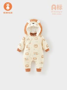 Wismorni | Bộ Đồ Bông Dày Ấm
