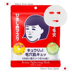 【Direct from Japan】Keana Nadeshiko Pore Tightening Face Mask 10 Sheets