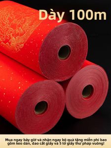 YUBAOGE | Spring Couplets Special Long Roll Paper Red Color Extra Thick Rice Paper