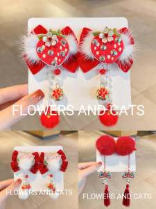 Kẹp Tóc Tua Rua Đỏ Phong Cách Mới Năm Mới Cho Trẻ Em Phụ Kiện Tóc Nữ Trẻ Trang Trí Đầu Tiệc Tùng Lễ Hội