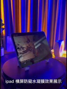 HYDROGEL ANTI SPY XIAOMI REDMI PAD SE 11 INCH /REDMI PAD 10.61 INCH SCREEN PROTECTOR ANTI GORES PRIVACY