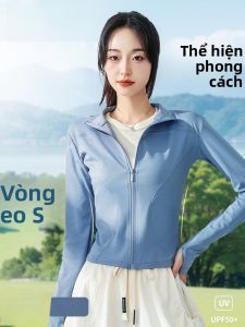 MiiOW | UV Protection Ice Silk Cool Feel Slim Fit Yoga Vest