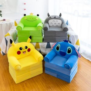 Kids Foldable Lazy Sofa Chair