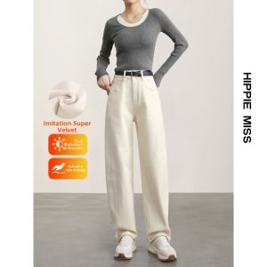 HIPPIE MISS | Hip-covering Slim Loose Vintage Jeans Wide Leg Trousers