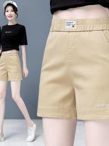 NUANKONG | Slim Fit High Waist Short Pants
