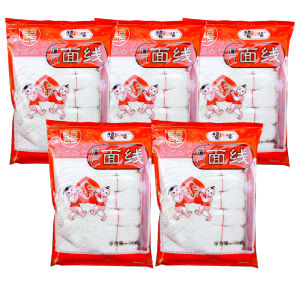 Xiamen Handmade Noodles Fujian Fine Noodles 300g 5 Packs Quanzhou Longevity Noodles Supplementary Food Noodle Paste Fujian Noodles