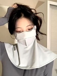 Khẩu trang chống tia UV khẩu trang vải chống nắng che gò má trùm cổ có gọng định hình UPF50+ thời trang cao cấp - Life Style 4U