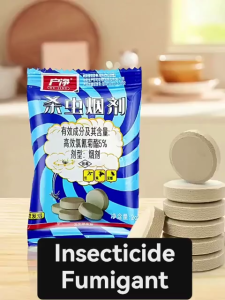 Best Seller SMOKE INSECTICIDES TABLETS | Fumigation Insecticide | Fumigant Pest Control | Flying Insect Killer | Smoke Insecticide for Cockroaches Mosquitoes Flies | Home Pest Control | Smoke Insecticide | Fast-Acting Pest Killer | Pest Control Fumigant